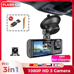 3 in 1 Dash Cam FHD 1080P Car Video Recorder Car DVR Dashcam Rear View Camera with Rear lens Night Vision For Truck Taxi