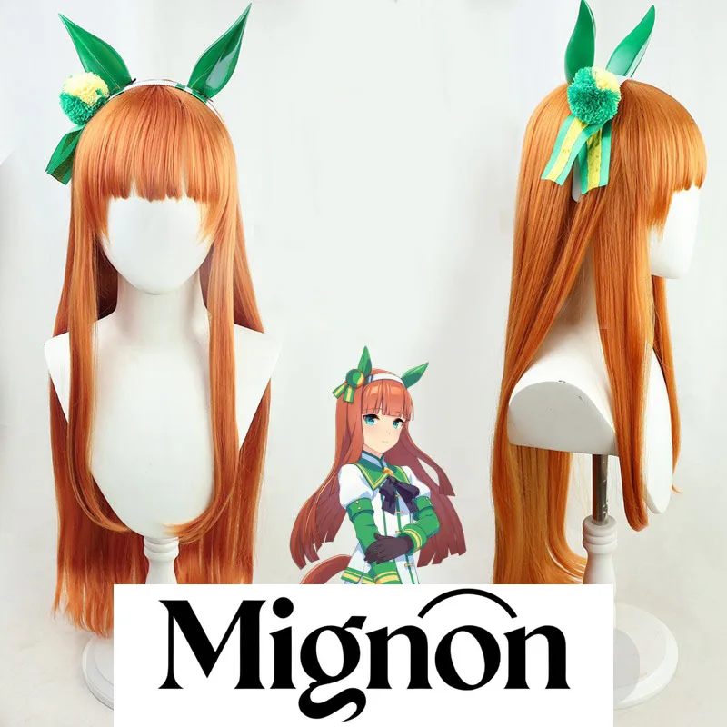 Uma Musume Pretty Derby Silence Suzuka Cosplay Wig Head Accessory Prop