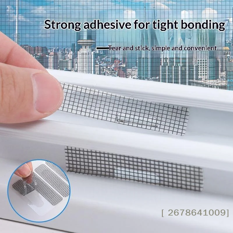 ⚑20/30Pcs Self Adhesive Window Screen Repair Sticker Window Drainage Hole  Proof Mesh Stickers For Home Door Window Balcony