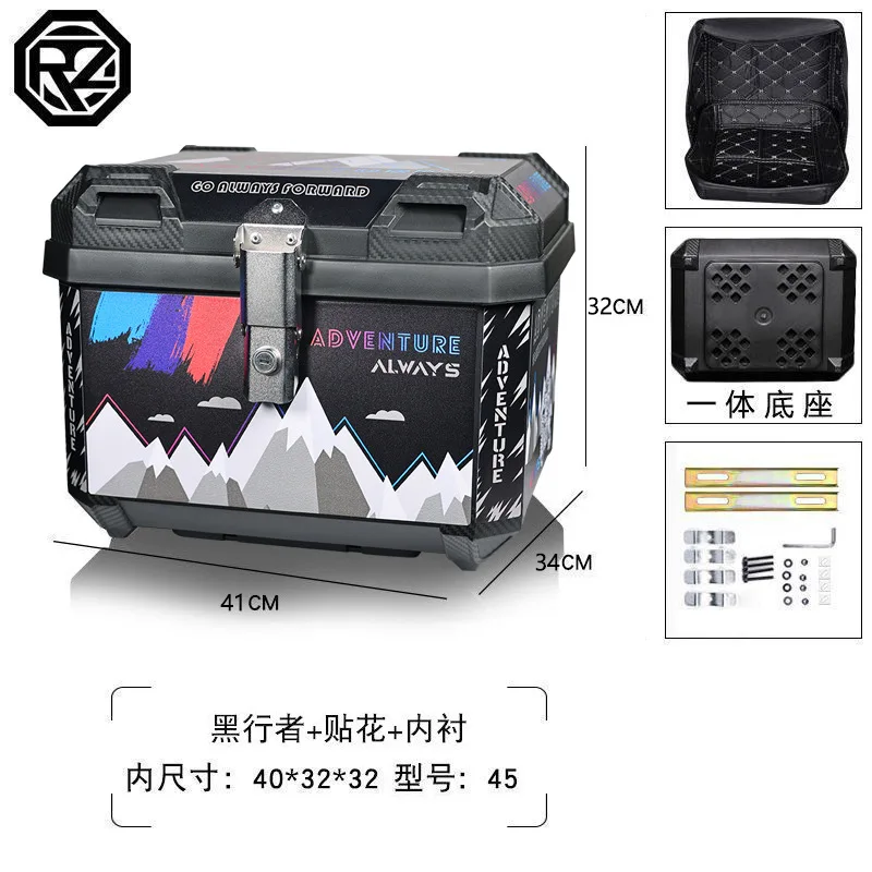 45L Motorcycle Helmet Box Universal Top Tail Rear Luggage Storage Tool Cases Motorcycle Accessories ABS Box - view 5