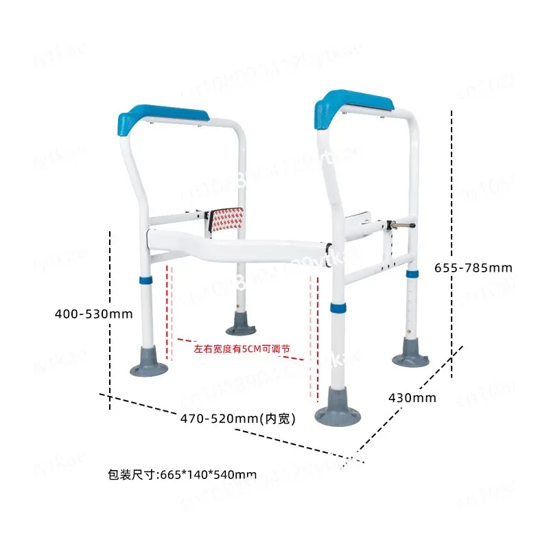 Suction cup anti slip toilet armrest for elderly use, non perforated toilet safety armrest, household toilet armrest