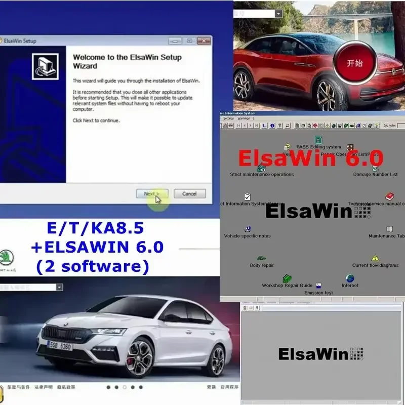 2024 Hot Sale E T/ K 8.5 Software up to 2024 Group Vehicles Electronic Parts Catalogue ELSAWIN 6.0 for A-udi for V-W 25gb HDD