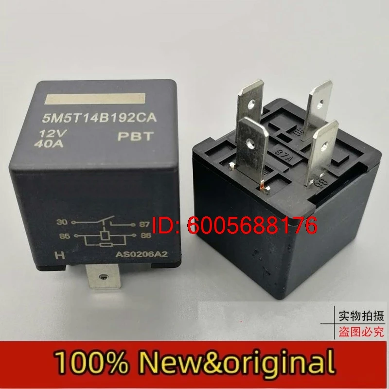 5pcs New Relays 1PCS Relay 5m5t14b192ca brand new 12V / 40A / 4-pin