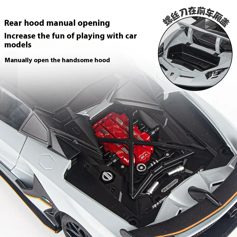 1:18 Lamborghini SVJ 63 Model Diecasts & Toy car Metal Model Sound and Light Car Toys Collectibles For Childrens Gifts G95