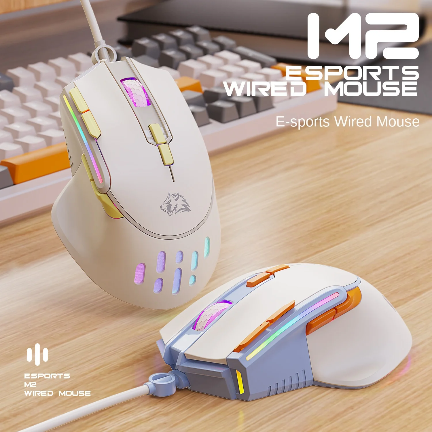 

New M2 Wired Gaming Mouse RGB Light Laptop Office Universal Gaming Mouse Esports Macro Definition Ergonomic Design Mouse