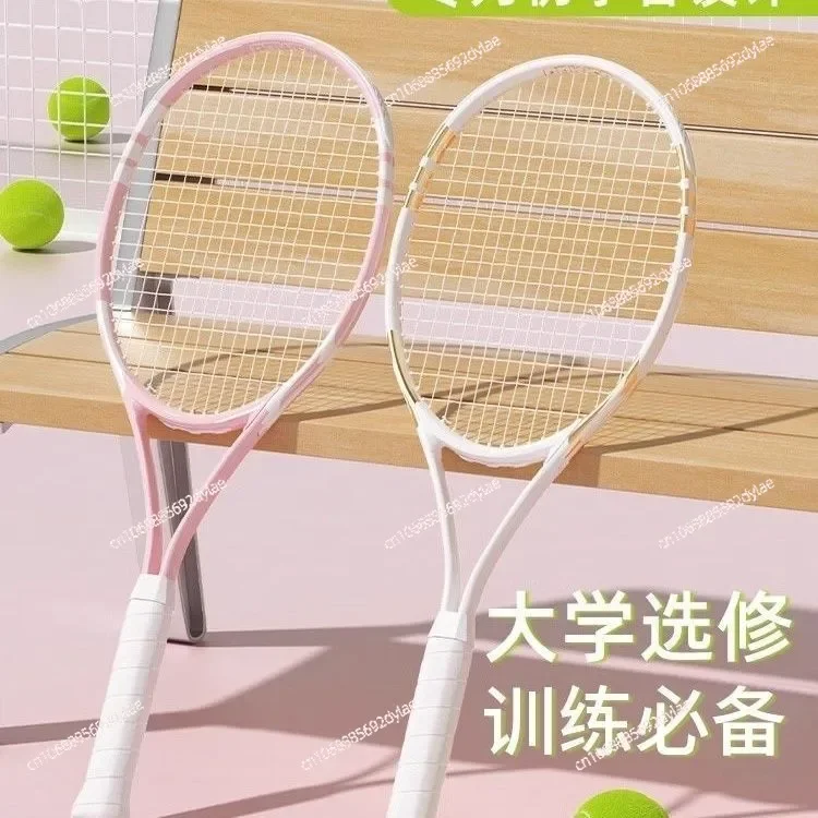 Tennis Racket Beginner College Student Novice Adult Rebound Trainer Full Carbon Single Play Single Tennis Girl