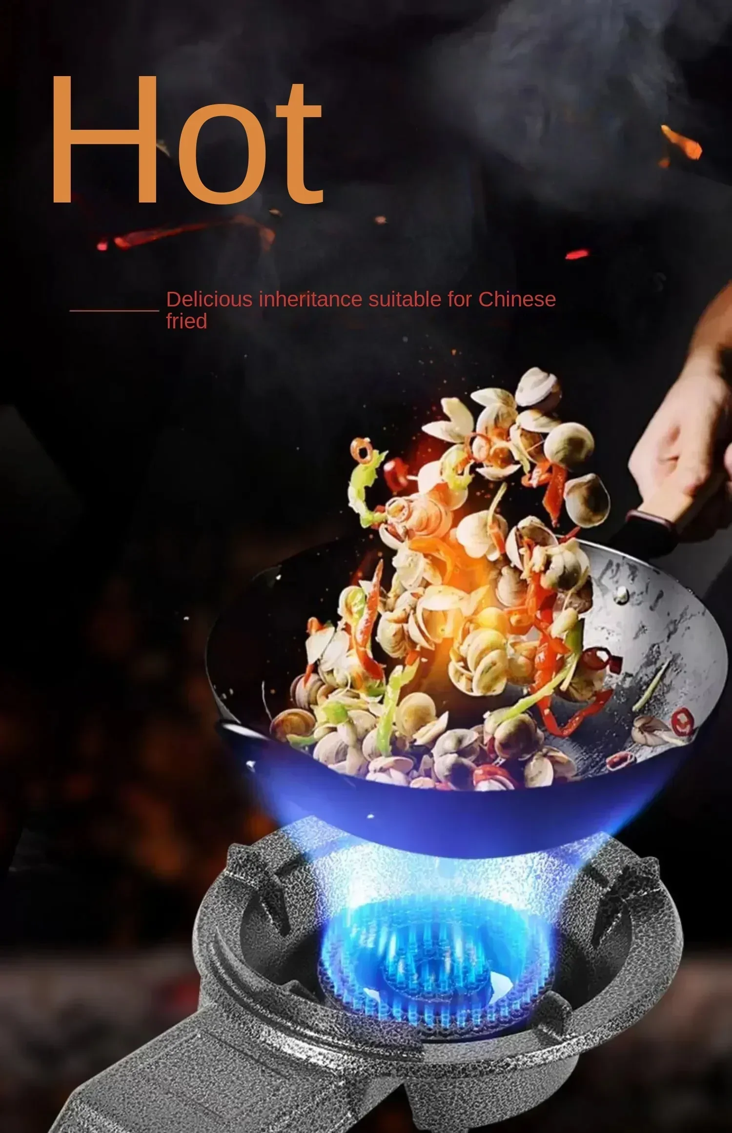 Powerful Gas Stove … - image