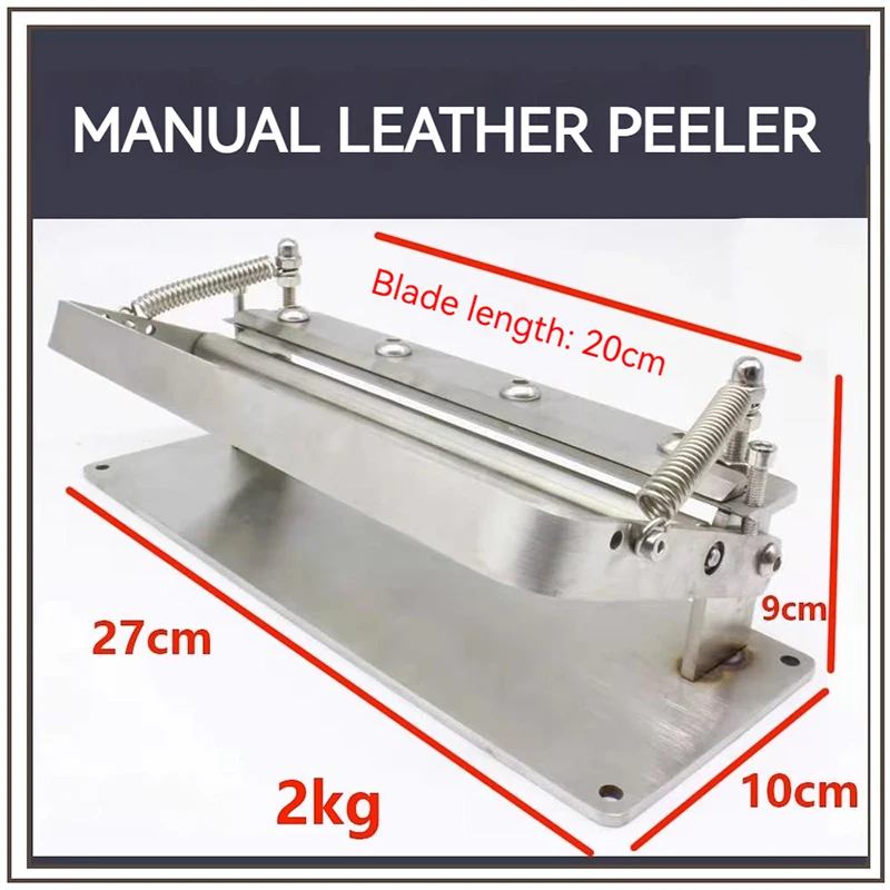 Manual Leather Peeling Machine Stainless Steel Leather Shoveling Peeling Machine Portable Cowhide Sheet Leather Separation Tool