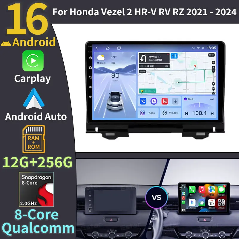 Rádio Automotivo Android 16 para Honda Vezel 2 HR-V RV RZ 2021 2022 2023 2024 com Carplay Sem Fio, Reprodutor Multimídia Automotivo com Vídeo, Estéreo e WIFI