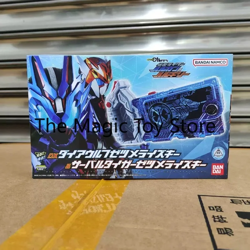 

In Stock Bandai Reissue DX Fangwolf Saber Set Lone Wolf Kamen Rider 01 Fuwa Collectible Model Figure