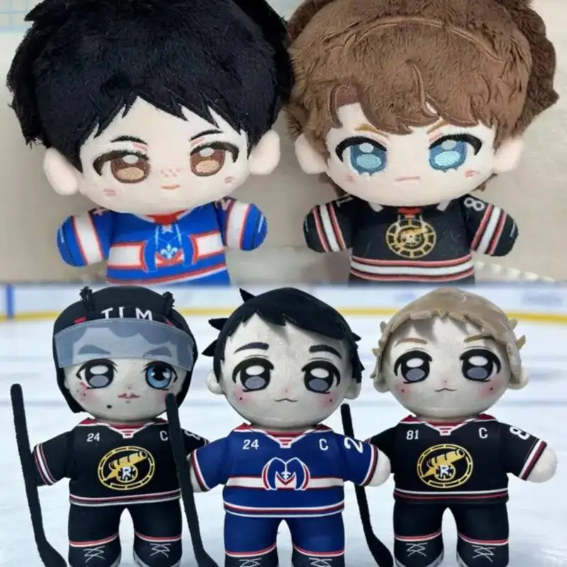 

10cm Heated Rivalry Plush Doll Toy TV Series Shane Ilya Character Peripherals Doll Pendant Cute Keychain Decor For Fans Gifts