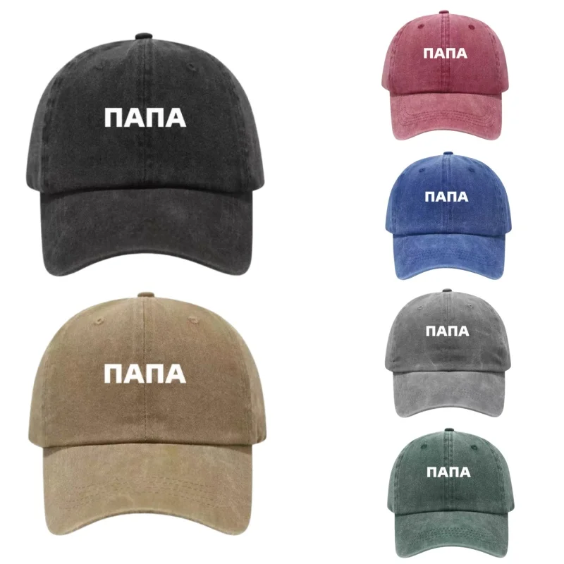 RUSSIAN DAD Printed Washed Cotton Adjustable Baseball Cap Classic Snapback Dad Hat Breathable Golf Fishing Outdoor Sun Cap