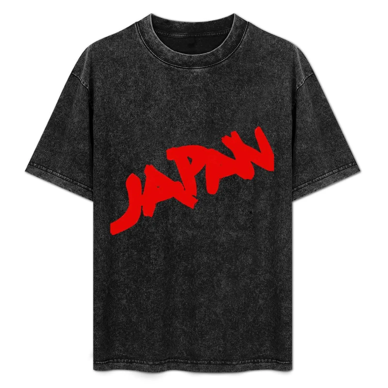 

Japan Quiet Life T-Shirt Summer Holiday T-Shirt