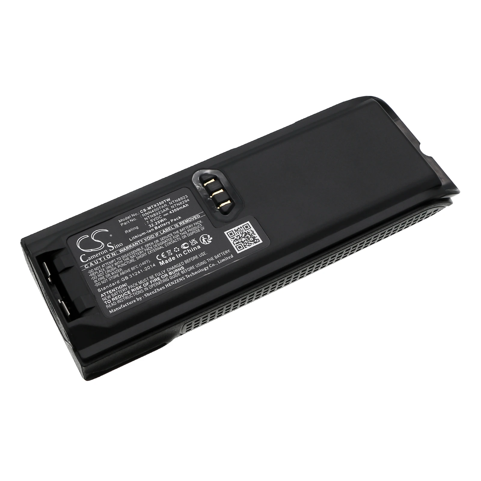 Cameron Sino battery for 140, 140 5685 Series 1, 150, 150 5685 Series 1,  FN. 0025864, 5735709, 5773701, 5774701