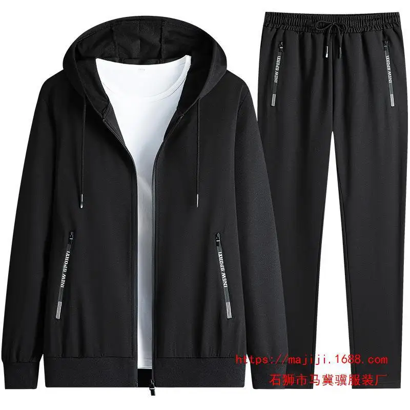 

New Autumn Hoodie Cardigan Set Mens Loose Fit Hooded Sweatshirt Straight Leg Pants Casual Sports 2Piece Outfit