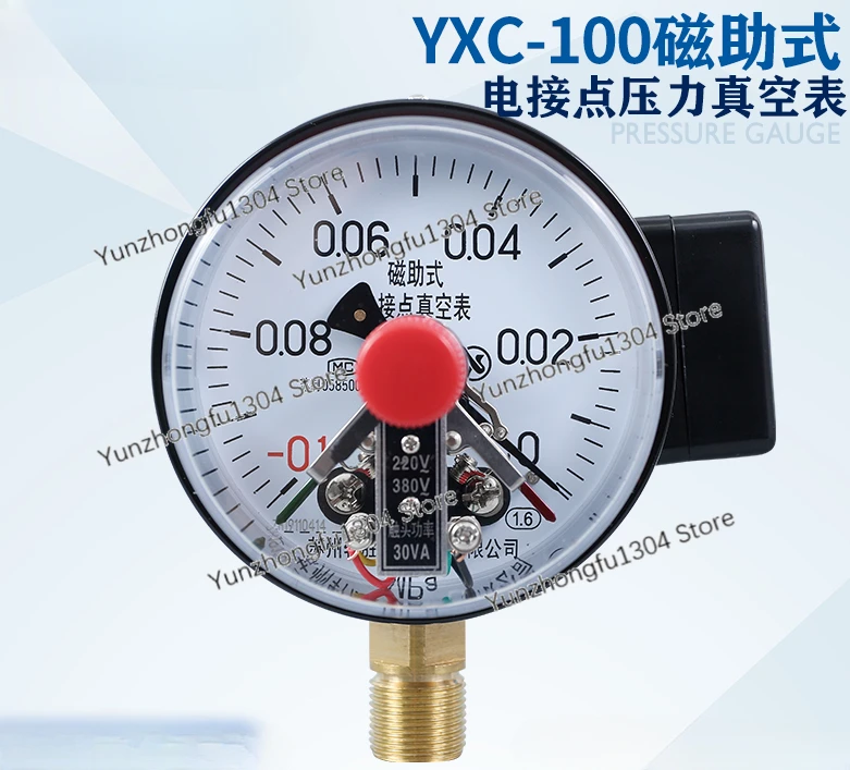 YXC-100-0.1-0MPa vacuum magnetic assisted electric contact pressure gauge mechanical vacuum pressure control gauge