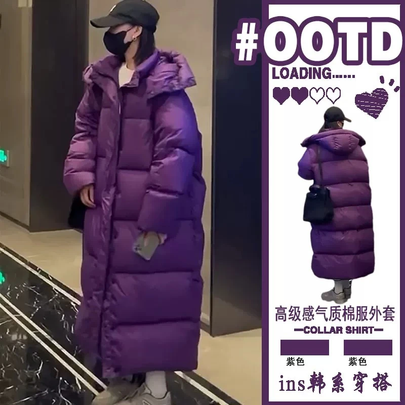 

Purple Long Cotton Jacket, European Oversized Loose and Thick Hooded Jacket, Women's Winter 2024 New Model