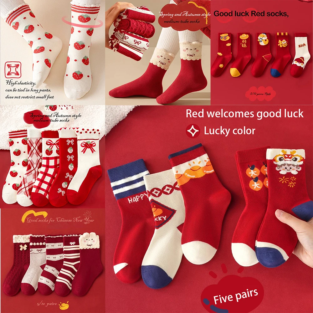 5Pairs 1-14Years Girl Mid-tube Socks Cute Red Floral Pattern Sock Girls New Year Calf Socks Children's Socks