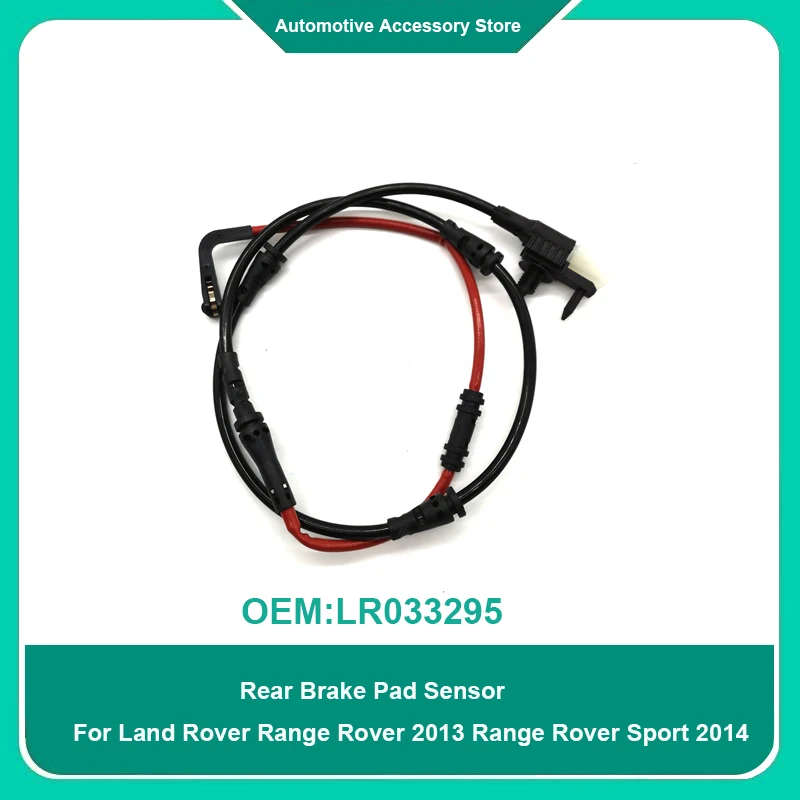 

Задний датчик износа тормозной колодки LR033295 1 шт. для Land Rover Range Rover 2013 Range Rover Sport 2014 L494 Discovery 4