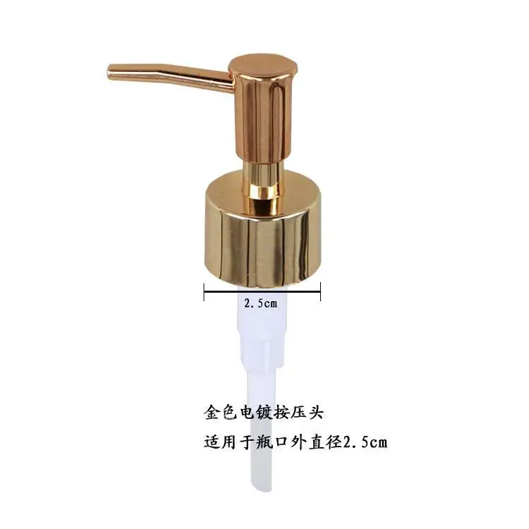 1pc Pump Nozzl Kitchen Sink Liquid Soap Dispenser Black/Gold/Rose Gold Hand Sanitizer Lotion Bottle Nozzle Press Your Mouth