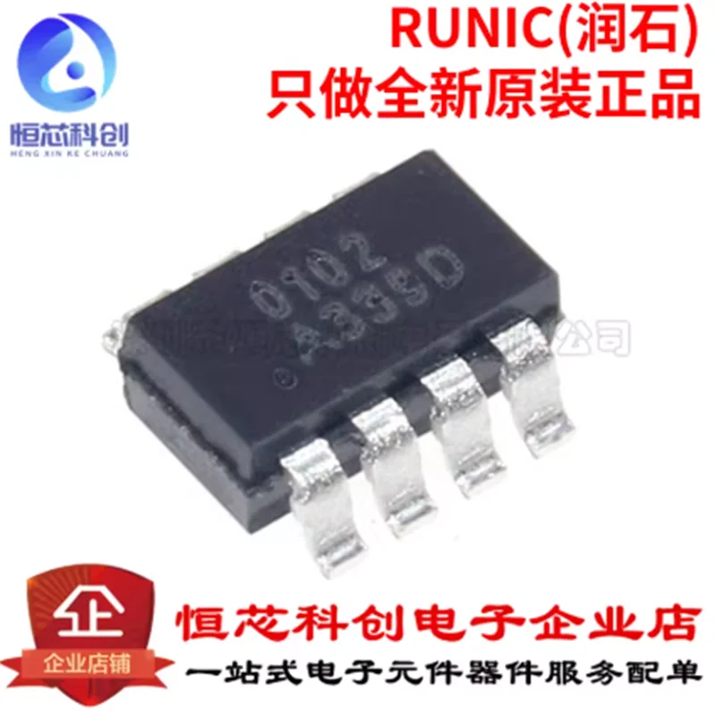 Original genuine RS0102YH8 SOT23-8 two bit bidirectional voltage level converter/shifter
