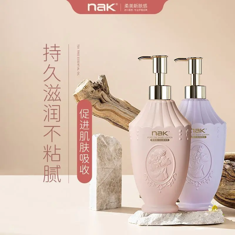 body-lotion-intense-moisturizing-skin-brightening-cream-deep-nourishing-skin-care-fast-absorb-daily-use