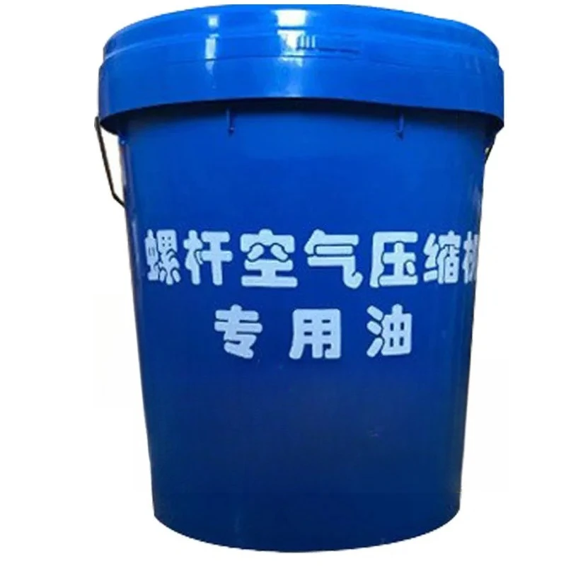 Air compressor special oil, air compressor coolant lubricating oil 18L
