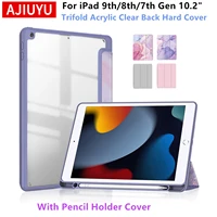 Para iPad 9th Gen 10,2 pulgadas A2602 A2603 A2604 funda con portalápices para iPad 8th 7th Gen A2270 A2200 A2197 funda para tableta