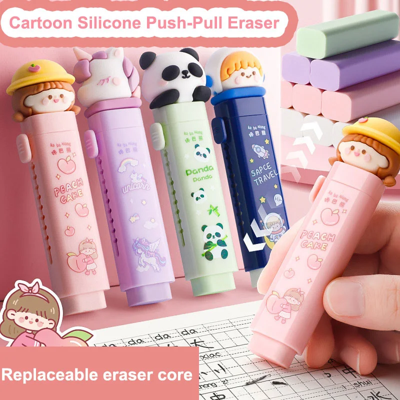 Cute Retractable Erasers For Kids With 2Pcs Replaceable Rubber Core, Cute Chipless Slide Eraser