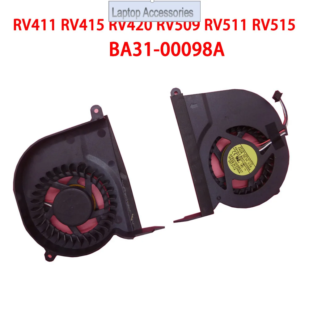 HJ BA31-00098A Laptop CPU Fan For Samsung RV411 RV415 RV420 RV509 RV511 RV515 DFS531005MC0T F81G-5 FA5B DC 5V 0.5A
