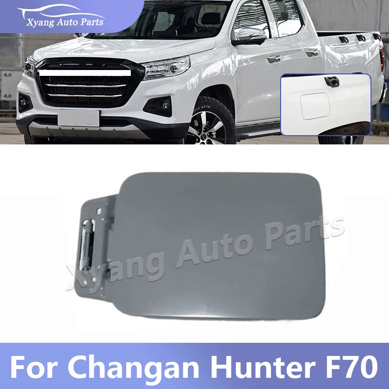 

Fuel Filler Tank Cover Door Lid Gas Cap For Changan Hunter F70 8502000-BU01