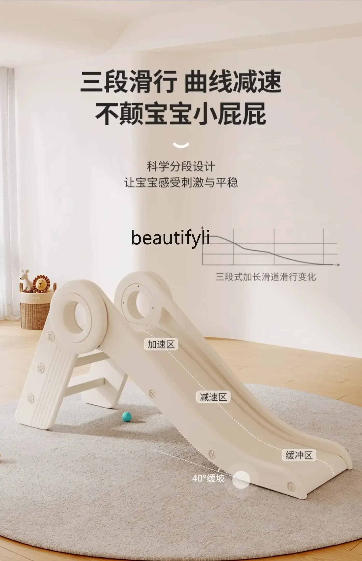 

Slide Indoor Household Children's Small Baby Slide Foldable 2-10 Year Old Children's Day Gift