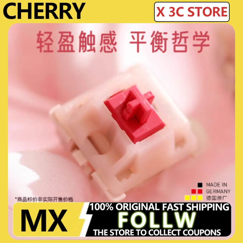 

CHERRY Cherry MX PETAL Пелюстковый переключатель Пользовательский переключатель микродактирования Light-Force Розничная упаковка из 35 на заказ Механическая геймерская клавиатура