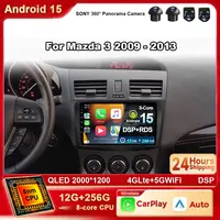 Android 15 Radio del coche para Mazda 3 2009 2010 2011 2012 2013 reproductor de vídeo Multimedia navegación GPS Carplay DSP cabeza WIFI + 4G