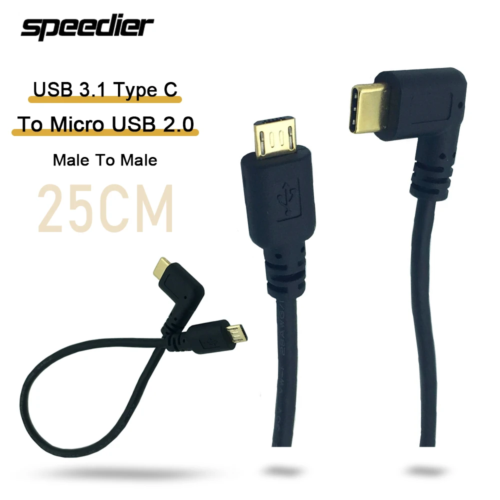 

Gold Plated Elbow USB 3.1 Type-C Male to Micro USB 2.0 Male Charging Data Sync Cable 0.25m/25cm Power Supply Cord for Electronic