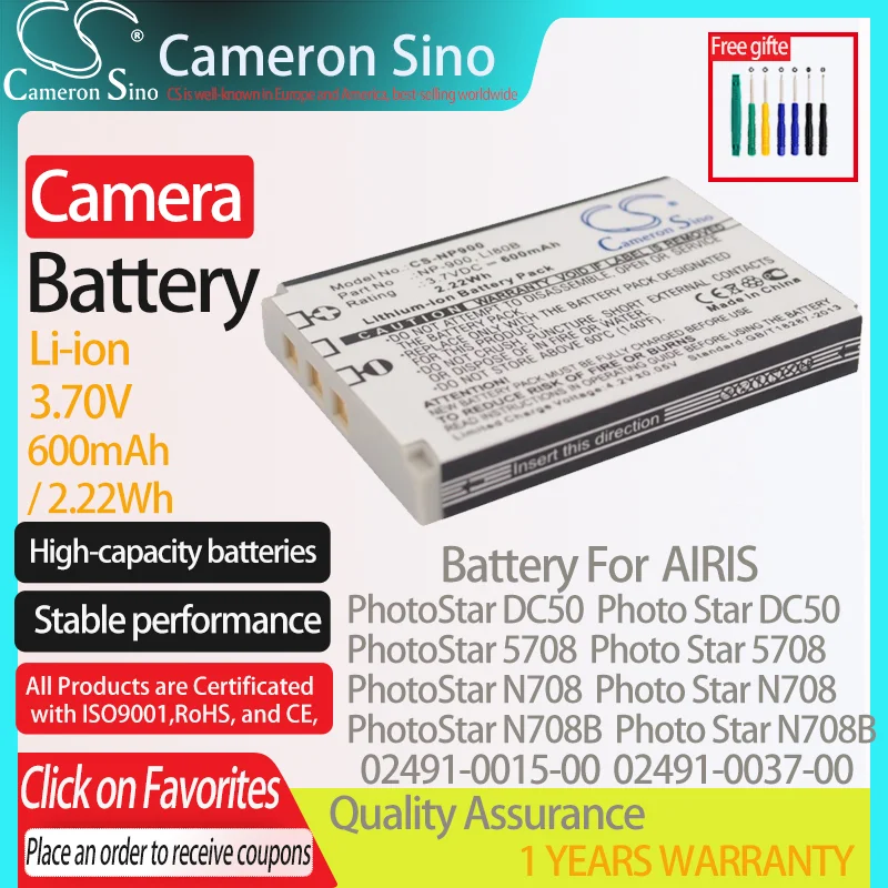 بطارية CameronSino لبطارية كاميرا AIRIS PhotoStar DC50 5708 N708 N708B تناسب بطارية الكاميرا Acer CS 6531-N 02491-0015-00 02491-0037-00