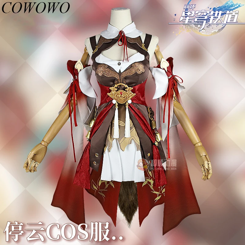 COWOWO Anime! Honkai: Star Rail Tingyun Game Suit Gorgeous Sexy Uniform Cosplay Costume Halloween Carnival Party Outfit Women