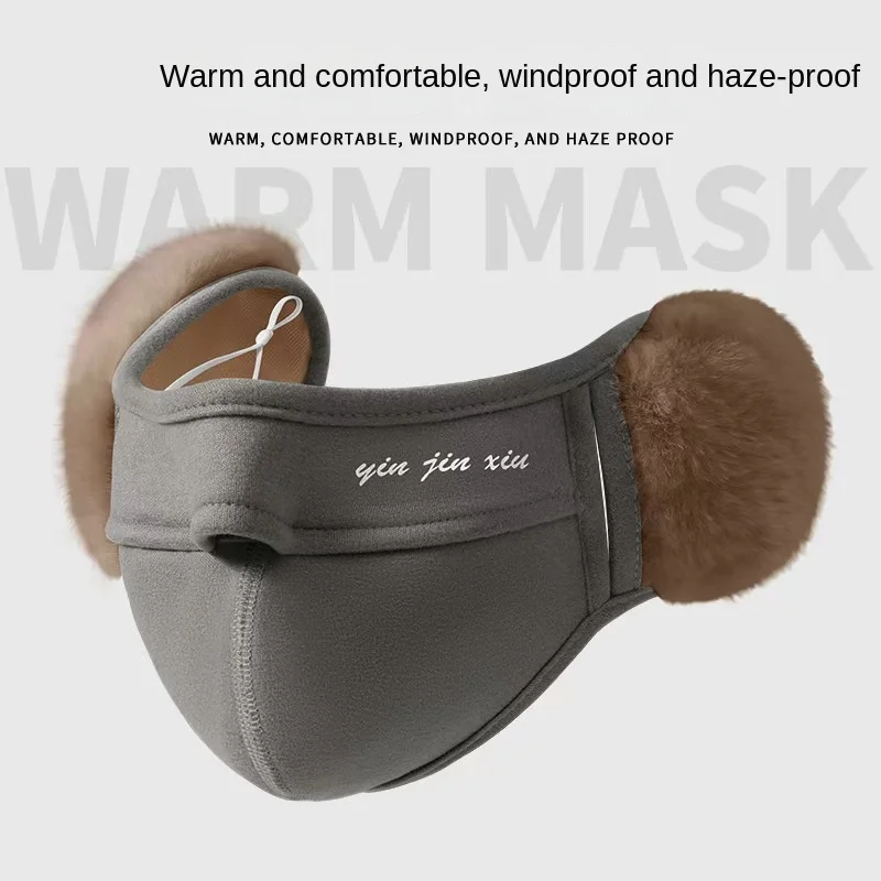 New Christmas Simple Thermal Earmuffs Mask Autumn and Winter Windproof Fleece Winter Mask Dustproof Wrap Mask Cycling Earflap