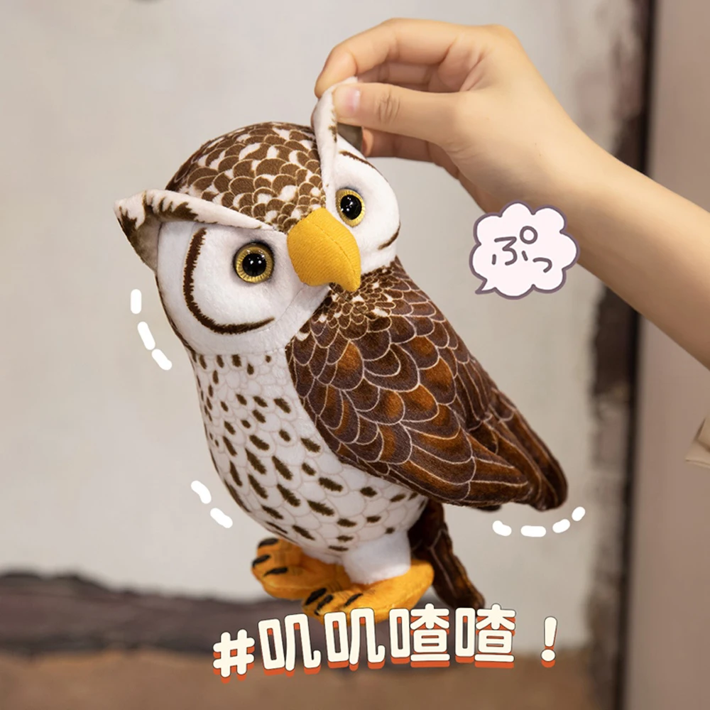 

Имитация ночной совы, плюшевые игрушки, милая снежная сова, мягкая животное, натуральная птица, плюшевая дикая природа, мягкие куклы, развивающие подарки на день рождения