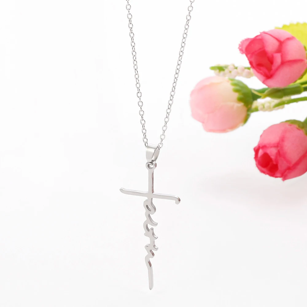 Fashionable Simple Cross Pendant Necklace Exquisite Charm Stainless Steel Jewelry for Women Men Personality Accessory Gift