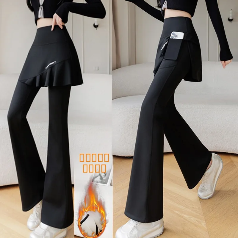 

Женские спортивные брюки-юбка с высокой талией, утепленные, для йоги, осенне-зимние, больших размеров, расклешенные, теплые, для фитнеса