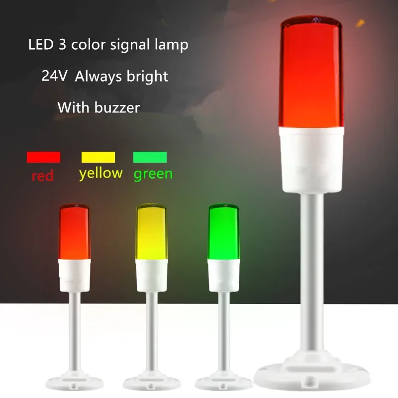 Led Tricolor In 1 Stack Machine Tool Equipment Safety Indicator Light 24V Red Green Light Alarm Signal Buzzer Sound Warning Lamp