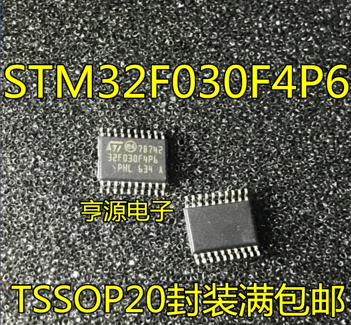 

10pcs original new STM32F030F4P6 STM32F042F6P6 GD32F130F4P6 Microcontroller TSSOP20