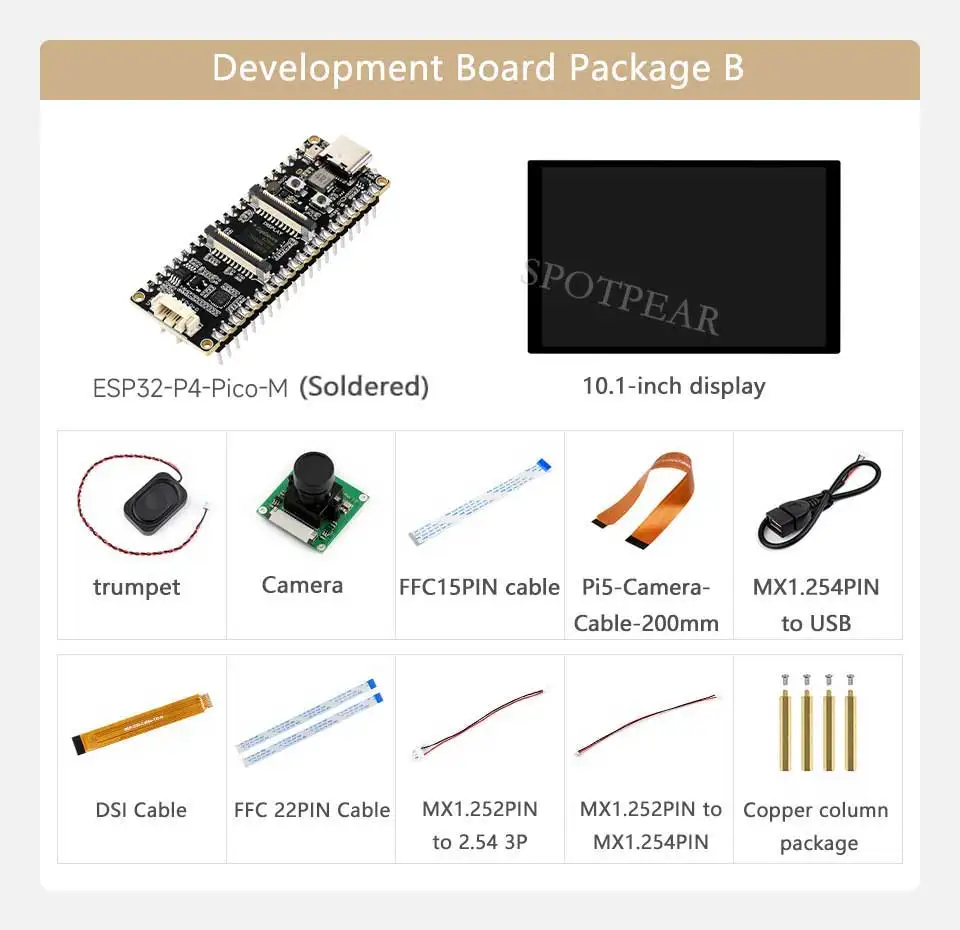 Variant: ESP32-P4-Pico-kit-B