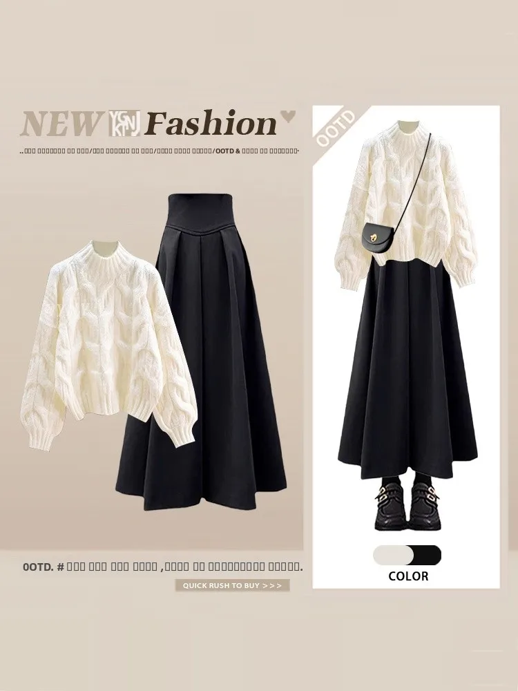 

Korean Retro round Ne Knitted Sweater Skirt Set Women Winter Super Beautiful plus Size Slimming Two Piece Set High Waist Lo...