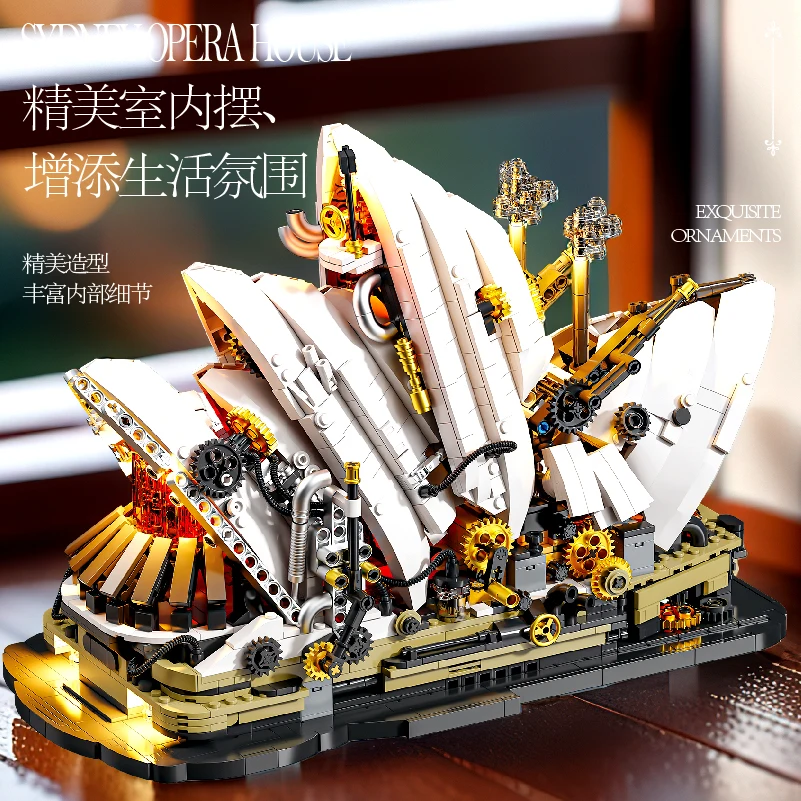 جديد JQ1125 1940 قطعة MOC الميكانيكية أوبرا سيدني منزل اللبنات الطوب تجميع نموذج لتقوم بها بنفسك لعب للبنين هدية عيد ميلاد مجموعة