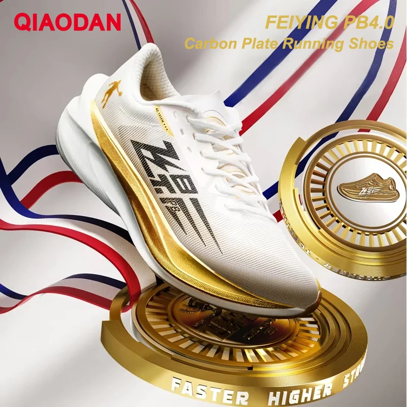 Qiaodan feiying pb4.0 maratona tênis de corrida masculino 2024 absorvente de choque respirável palma completa placa de carbono tênis bm23240299br