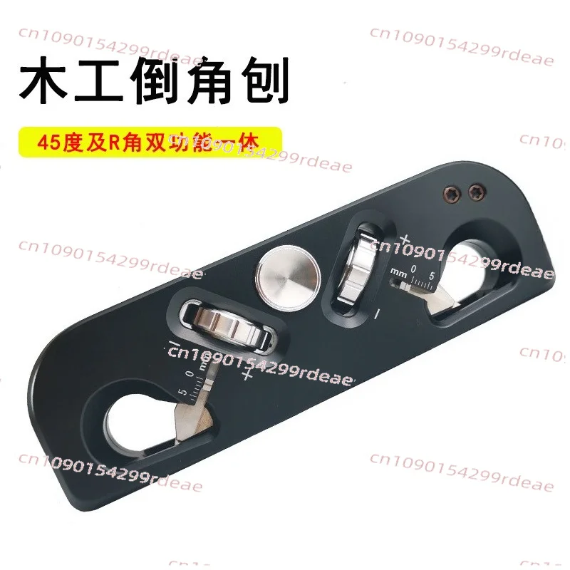 Woodworking chamfer planer DIY trimmer 45 degrees R angle double use woodworking planer board to remove edge trimming