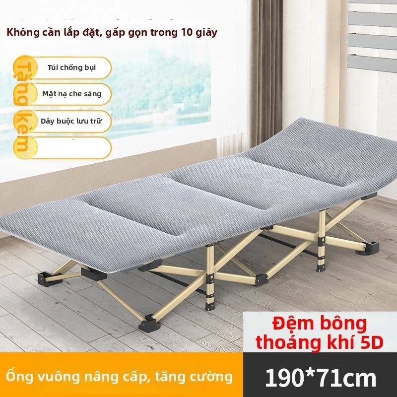 Saigol | Giường Đơn Di Động Cho Ngủ Trưa Văn Phòng Bạn Đồng Hành Đơn Giản Tại Nhà