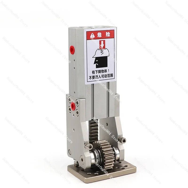

Manipulator Side Attitude Group Gear Type Right Angle Reversal Mechanism 90 Degree Flip Cylinder Accessories Daquan HC4050FC